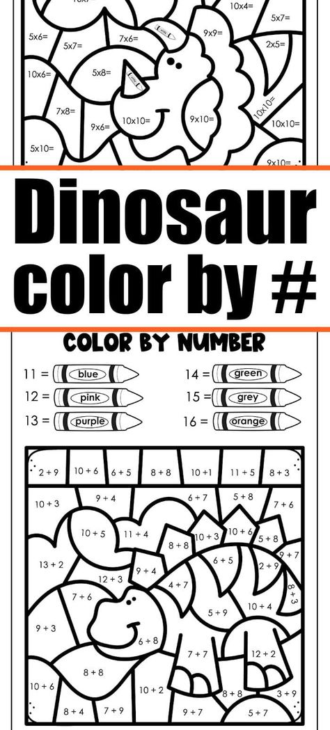 Dinosaur color by number coloring pages are free printables for kids they love. Boys and girls love fun addition multiplication math pages. #dinosaurprintables #dinosaurcolorbynumber Dinosaur Math Worksheets, Dinosaur Color By Number, Color By Number Printable Free, Kindergarten Word Search, Color By Number Coloring Pages, Multiplication Color By Number, Number Coloring Pages, Mario Coloring, Free Math Printables