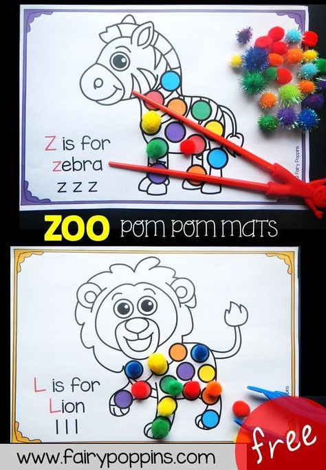 Free Zoo Pom Pom Mats! A fun way for preschool and kindergarten kids to work on color recognition, letter recognition and beginning sounds!   #zooactivities #literacycenter Zoo Activities Preschool, Pom Pom Mat, Fairy Poppins, Zoo Animals Preschool, Zoo Lessons, Zoo Animal Activities, Preschool Zoo Theme, Zoo Preschool, Zoo Crafts