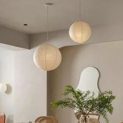 Japanese Paper Lantern Akari Pendant Lights Noguchi Lamps, Rice Paper Pendant, Akari Pendant, Paper Pendant Light, Akari Light, Noguchi Akari, Noguchi Lamp, Paper Globe, Paper Pendant