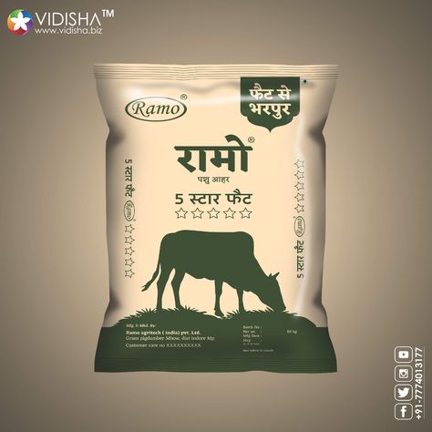 Cattle feed packaging design by VIDISHA™ #animalfeed #agriculture #agriculturelife #animalfeedpackaging #cattlefeed #bagpacking #agricultureproducts #packagingdesign #brandconsultant #branding #brandingdesign #vidisha #vidishabiz #brandcreation #branding #ramo #ramoagro Animal Feed Packaging Design, Animal Feed Packaging, Flour Design, Supplements Packaging, Cattle Feed, Aqua Culture, Feed Bags, Brand Creation, Packaging Designs