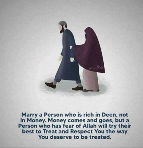 Marriage Islam, Marry Someone Who, Vintage Medical Art, Qatar Flag, Islamic Image, Person Falling, Islam Marriage, Muslim Couple, Muslim Couple Quotes