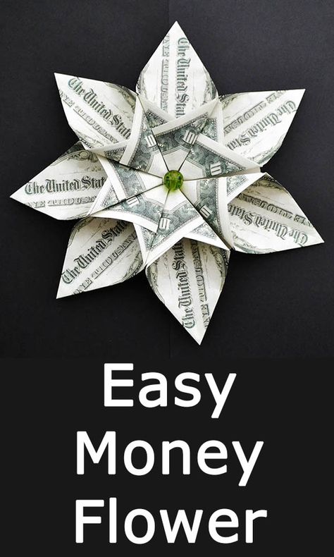 Folding Bills Cash Gifts, Simple Money Origami, Cash Flowers Dollar Bills, Folding Dollar Bills Into Flowers, Diy Money Flowers How To Make, Money Folded Into Flowers, How To Fold A Dollar Into A Flower, Folded Money Flowers, Money Flower Tutorial