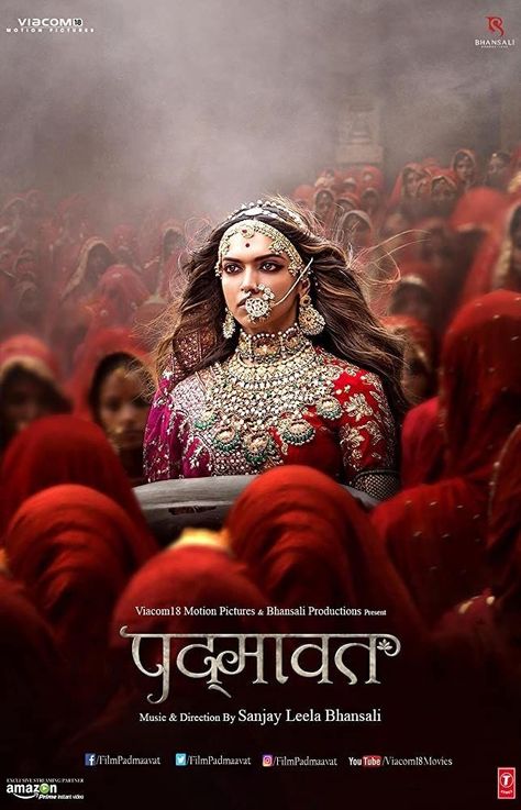 Padmavati Movie, Deepika Padukone Movies, Sanjay Leela Bhansali, Bollywood Posters, Shahid Kapoor, Movie Posters Design, Ranveer Singh, Bollywood Movie, Indian Movies