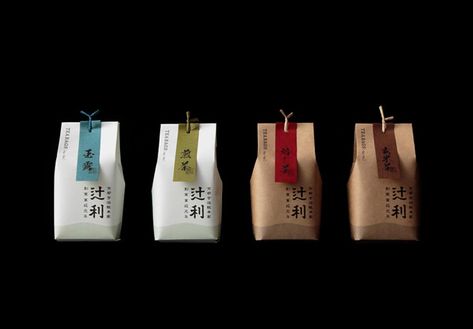 Japanese packaging design: the play of accents, traditions and extremes - The Designest Japanese Packaging Design, Japanese Food Packaging, Japan Package, Tea Packaging Design, Japanese Packaging, Japanese Typography, Soap Packaging, Tea Packaging, Food Packaging Design