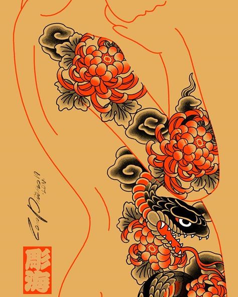 Traditional Japanese Tattoo Flash, Traditional Tattoo Inspiration, Traditional Tattoo Designs, Yakuza Tattoo, Shape Tattoo, Traditional Tattoo Sleeve, Floral Tattoo Sleeve, Irezumi Tattoos, Traditional Japanese Tattoos