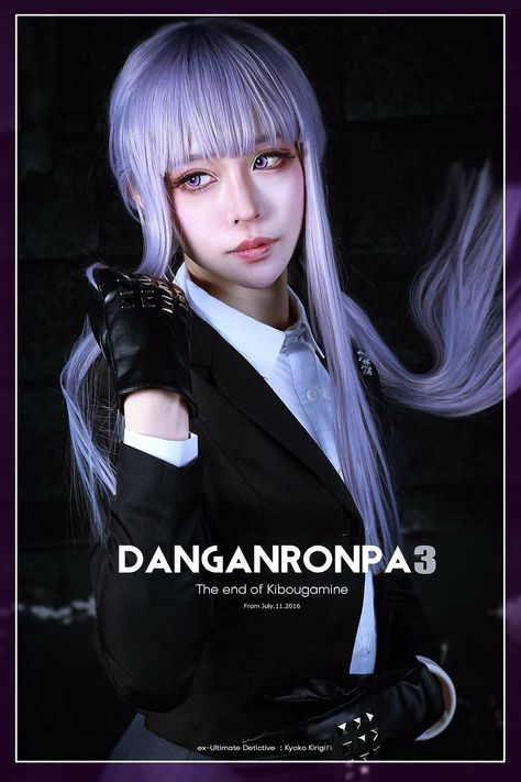 Kyoko Kirigiri Cosplay, Kirigiri Cosplay, Kyouko Kirigiri, Danganronpa Cosplay, Kyoko Kirigiri, Pink Blood, Band Jokes, Danganronpa Trigger Happy Havoc, Game Cosplay