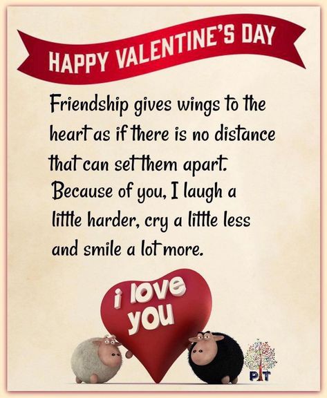 Happy Valentines Day Quotes Friendship, Happy Valentines Day Friendship, Quotes Friendship Funny, Valentines Day Quotes Friendship, Happy Valentines Day Quotes, Friendship Funny, I Like You Quotes, Hi Quotes, Valentines Day Quotes