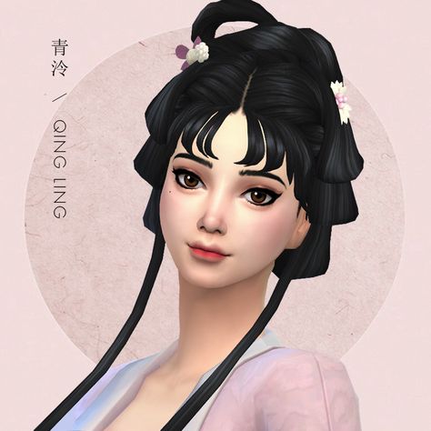 Chinese Hairstyle - Qingling 青泠 Dynasty Hairstyles, Chinese Song, Chinese Hair, Sims 4 Cc Folder, Sims Building, Chinese Man, Chinese Hairstyle, Sims 4 Collections, Song Dynasty