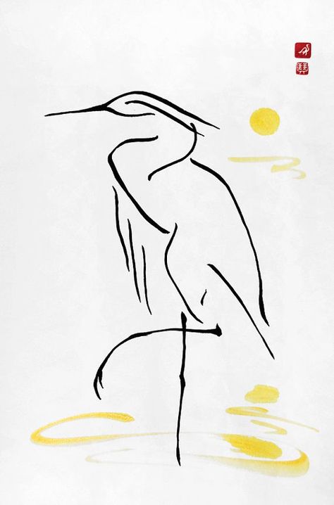 Types Of Calligraphy, Tattoo China, Sumi Ink Painting, Calligraphy Japanese, Japanese Calligraphy Art, Heron Tattoo, East Asian Art, Japanese Ink Painting, Heron Art