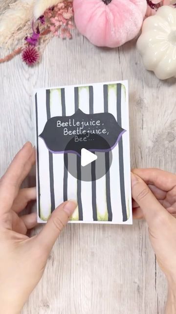 Katharina Tarta Crafts on Instagram: "🪲 Ok I really hope I am not the only one who’s listening to that ‚say my name‘ Beetlejuice song on a loop and now knows the lyrics by hard, otherwise the little notes in the video make no sense 😅🙈

But regardless off these notes, I sure hope you like this fun Halloween pop up card tutorial, cause I worked so long on it and I myself worked hard on it (I am sorry, I can’t seem to stop with these Beetlejuice references 😅 Maybe I have said his name to many times and now he‘s messing with me, who knows 😅🙈)

Anyway, hope you like this card, if you do, please tell me in a comment, it really helps me out, thanks for watching and happy crafting! 

#cardmaking #papercrafting #halloweencrafts #diycards #popupcards" Pop Up Halloween Cards, Beetlejuice Song, Halloween Card Ideas, Halloween Pop Up Cards, Pop Up Card Tutorial, Halloween Cards Diy, Sorry Card, Movie Card, Halloween Cards Handmade