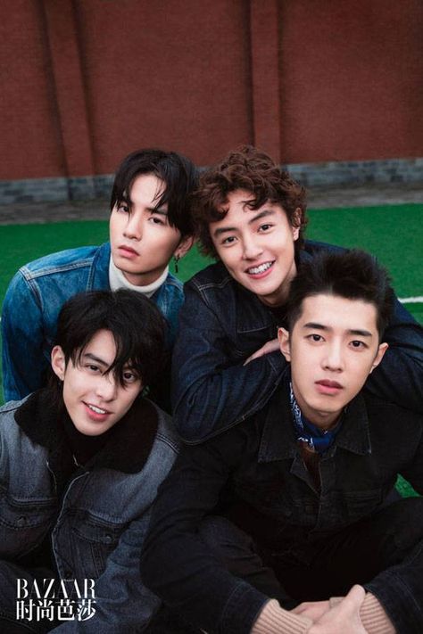 Meet the New Cast of the "Meteor Garden" 2018 Remake! - MyDramaList Happy Playlist, Meteor Garden Cast, F4 Meteor Garden, Geri Halliwell, French Country Garden, Meteor Garden 2018, Meteor Garden, Kew Gardens, Boys Over Flowers