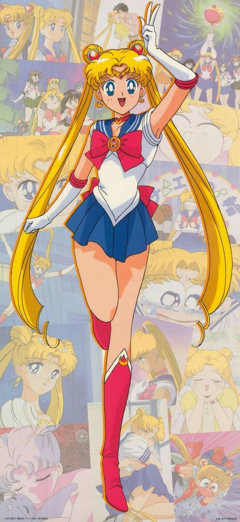 Saylor Moon, Arte Sailor Moon, Anime Dvd, Sailor Scout, Sailor Moon Stars, Sailor Moon Usagi, Sailor Moon Aesthetic, Moon Princess, Sailor Moon Manga