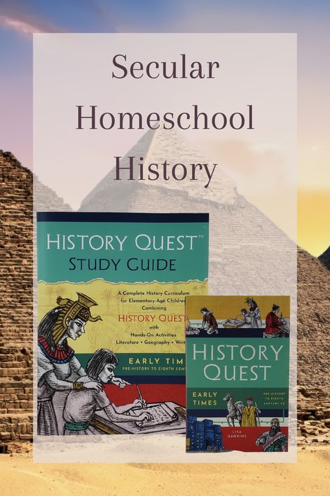 History Quest from Pandia Press is an engaging, secular homeschool history program for elementary students. Learn history through exciting stories and hands on activities. #affiliate #homeschool #history History Quest, Secular Homeschool, Homeschool Science Curriculum, Books History, Writing Curriculum, High School History, Learn History, History Curriculum, Social Studies Elementary