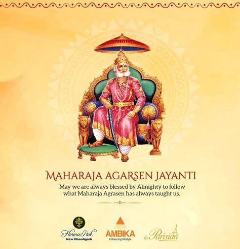 On the occasion of Maharaja Agrasen Jayanti, let us remember India’s true king, who will continue to inspire future generations. Happy Maharaja Agarsen Jayanti!! #agrasenjayanti #maharajaagrasen #greatpersonality #maharaja #baniyas #king #lord #aggarwalcommunity #aggarwalsamaj #blessings #ambikarealcon Agrasen Jayanti, Fruits Name In English, Fruit Names, Home Bar Designs, Hindu Festivals, Bar Design, Indian Bride, India