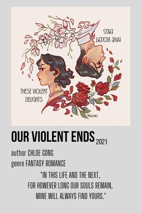 Juliette Cai And Roma Montagov Fanart, Juliette Cai Fanart, Roma Montagov Fan Art, Our Violent Ends Fanart, Juliette Cai And Roma Montagov, Roma Juliette, Roma And Juliette, Minimalistic Polaroid Poster, Our Violent Ends