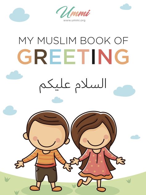 This is a book that every Muslim child must have! It teaches children the importance, virtues and manners of the Muslim greeting ‘Assalaamu’ Alaikum’. Greeting someone is a basic etiquette and an obligation on Muslims. Hijaiyah Worksheet, Islamic Montessori, Thoughts For Kids, Basic Etiquette, Islamic Parenting, Islamic Activities, Muslim Parenting, Quran Learning, Manners For Kids