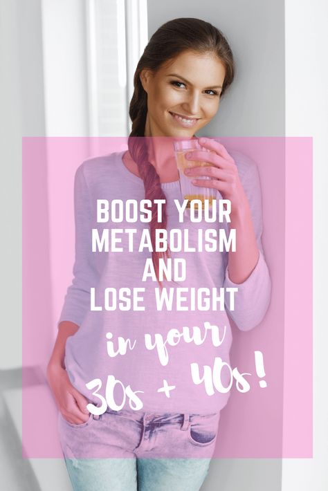 13 Day Diet, Metabolism Booster, Slow Metabolism, Increase Metabolism, Weights For Women, Boost Your Metabolism, Boost Metabolism, Get Healthy, Weight Gain