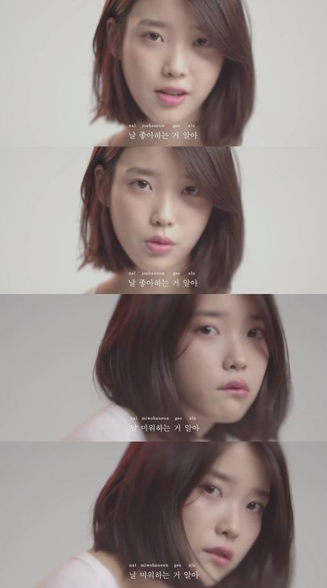 IU palette Iu Longhair, Iu Palette Wallpaper, Iu Haircut, Iu Hairstyle, Iu Palette, Palette Iu, Iu Short Hair, Iu Hair, Lee Jieun