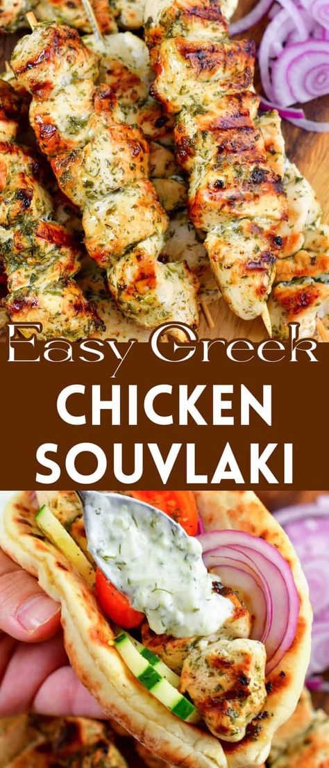 Panini Kabob Grill Chicken Recipe, Air Fryer Chicken Souvlaki, Greek Chicken Souvlaki Recipe, Souvlaki Chicken, Chicken Souvlaki Recipe, Diane Kochilas, Easiest Meals, Greek Chicken Souvlaki, Greek Marinated Chicken