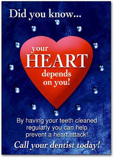 Your Heart Depends on You - valentines day is great time to talk about dental patient heart and gum health. 4-up Laser Card by SmartPractice National Heart Month, Dental Assistant Humor, Dairy Free Breastfeeding, Dental Posts, Dental Jokes, Valentine Days, Heart Month, Healthy Life Hacks, Dental Facts