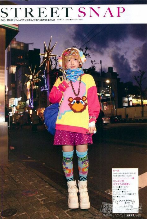 Kera Magazine Fashion, Fashion Photo Collage, Kera Magazine 90s, Kmrii Style, Fruits Magazine Fashion, Fruits Street Fashion, Kera Magazine, Kawaii Street Fashion, Kawaii Winter