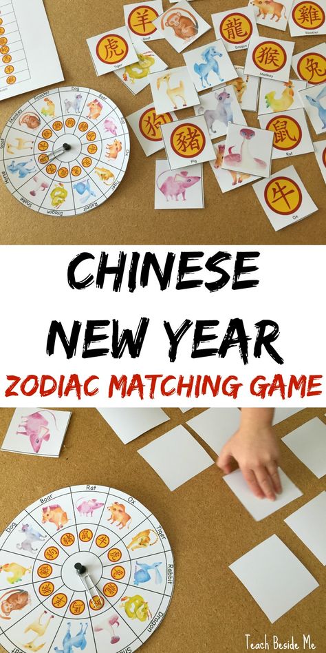 Chinese New Year Zodiac Matching Game for Kids via @karyntripp Chinese New Year Games, New Year Game, New Year Games, Superbowl Foods, News Years Crafts For Kids, Chinese New Year Traditions, Zodiac Chinese, Chinese New Year Zodiac, Chinese New Year Crafts For Kids