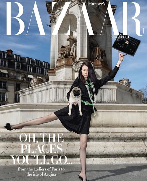 Harper’s Bazaar Singapore, June 2024 Best Fashion Magazines, Magazine Layout Inspiration, Bazaar Magazine, French Girl Chic, Parisian Lifestyle, Well Dressed Women, French Beauty, Img Models, Beauty Influencer