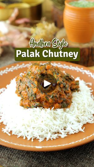 Palak Chutney, Chana Dal, Urad Dal, Chutney Recipe, Mustard Seeds, India Food, Spinach Recipes, Chutney Recipes, Curry Leaves