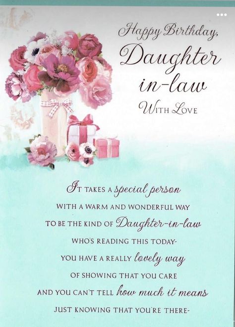 Happy Birthday Daughter In Law, Happy Birthday Wishes For Her, Happy Birthday Quotes For Daughter, Birthday Greetings For Daughter, Birthday Verses For Cards, Son Birthday Quotes, Birthday Wishes For Her, Card Verses, Birthday Wishes For Kids