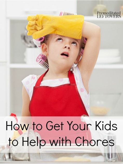 How to Get Your Kids to Help with Chores Logical Consequences In The Classroom, Consequences In The Classroom, Logical Consequences, Conscious Discipline, Love And Logic, Parenting Resources, Parenting Solutions, Parenting Classes, Discipline Kids