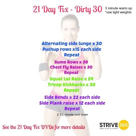 Dirty 30 21 Day Fix Workouts, 21 Day Fix Workout Videos Exercises, Park… 21 Day Workout, 21 Day Fix Plan, 21 Day Fix Workouts, 21 Day Fix Diet, Beachbody Programs, Tricep Kickback, 21 Day Fix Extreme, Beachbody Workouts, 21 Day Fix Meals