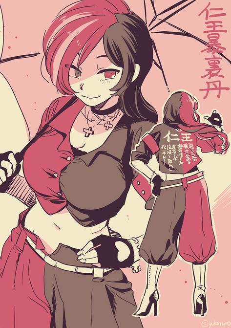 Rwby Neopolitan Fanart, Rwby Neo Fanart, Neo Rwby Fanart, Rwby Neopolitan, Neo Rwby, Neopolitan Rwby, Neo Politan, Rwby Neo, Rwby Wallpaper