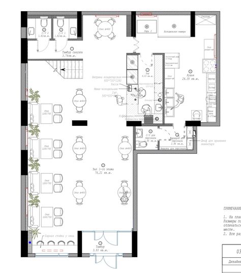 Restaurants Plan Layout, Cafe Design Plan Layout, Self Service Cafe Design, Cafe Floorplans, Starbucks Floor Plan, Restaurant Interior Layout, Diner Floor Plans, Caffee Restaurant Design Plan, Bistro Floor Plan