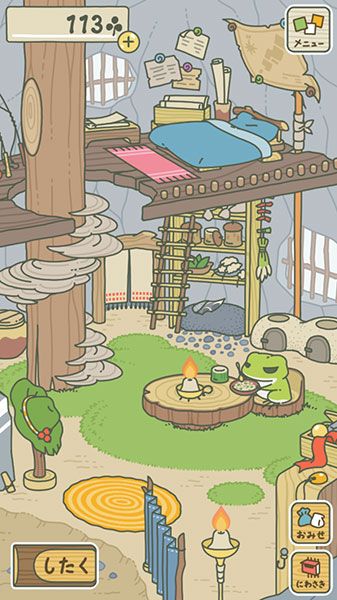 Lofi Wallpaper, Frog Games, Frog Wallpaper, Neko Atsume, Frog Drawing, Wallpaper Disney, Whatsapp Wallpaper, Frog Art, Cute Games