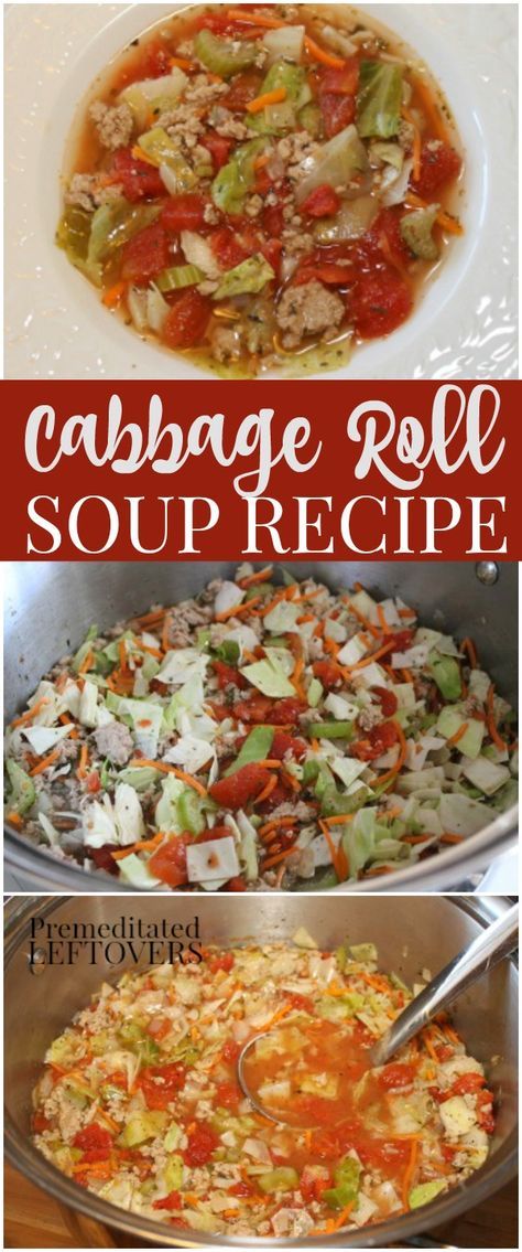 This quick and easy cabbage roll soup recipe with ground turkey is a simple alternative to making cabbage rolls and just as delicious! This healthy soup recipe makes a filling meal for either lunch or dinner. Soup Recipe With Ground Turkey, Zucchini Boats Turkey, Lasagna Zucchini Boats, Making Cabbage, Cabbage Roll Soup Recipe, Recipe With Ground Turkey, Turkey Cabbage, Lasagna Zucchini, Unstuffed Cabbage Roll Soup