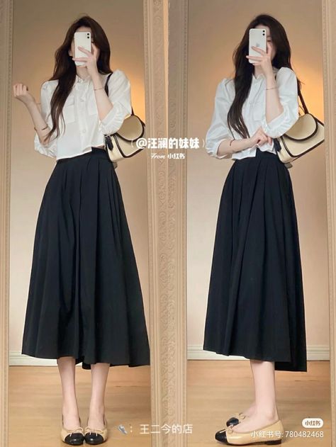 Korean Outfits Feminine, Long Skirt Outfits Korean, Long Skirt Fashion, Long Skirt Outfits, Woman Suit Fashion, Causual Outfits, Asian Outfits, Fashion Attire, Matches Fashion