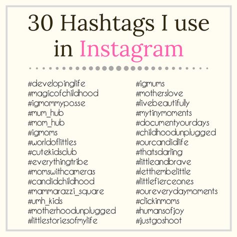 30-hashtags-I-use-in-instagram http://superbusymum.net/hashtags-to-use-for-instagram/ Family Hashtags, Hastag Instagram, Business Hashtags, Social Media Hashtags, Hashtag Strategy, Photography Hashtags, Hashtag Ideas, Instagram Couples, Busy Mum