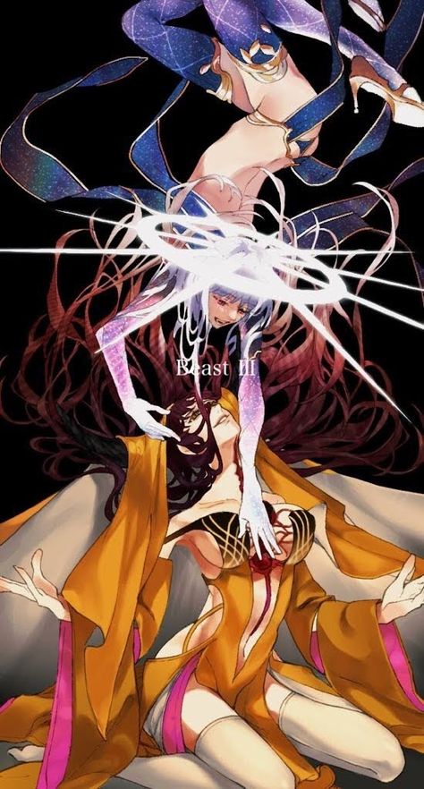 Kama Fate, Hair Halo, Background Sitting, Floating Hair, Scathach Fate, Fate Servants, Fate Stay Night Anime, English Text, Fate Anime Series