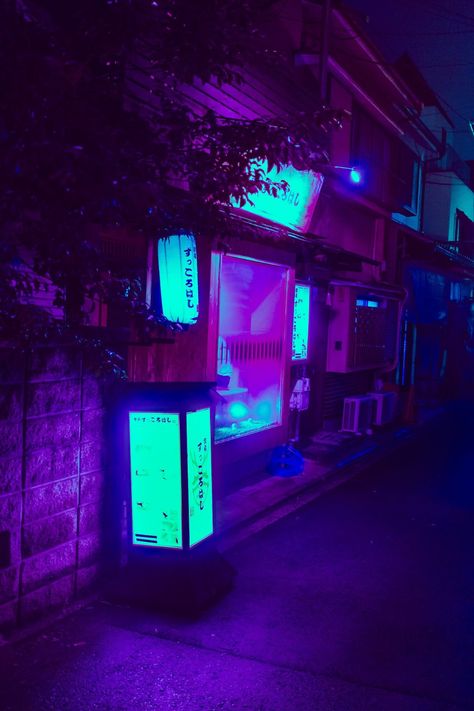 night wallpaper - HD | Cityscape Collection | Laginate Ap Photography, Blue Neon Lights, Art Spatial, Dark Things, Neon Noir, Japan Street, Dark Purple Aesthetic, New Retro Wave, Neon Nights