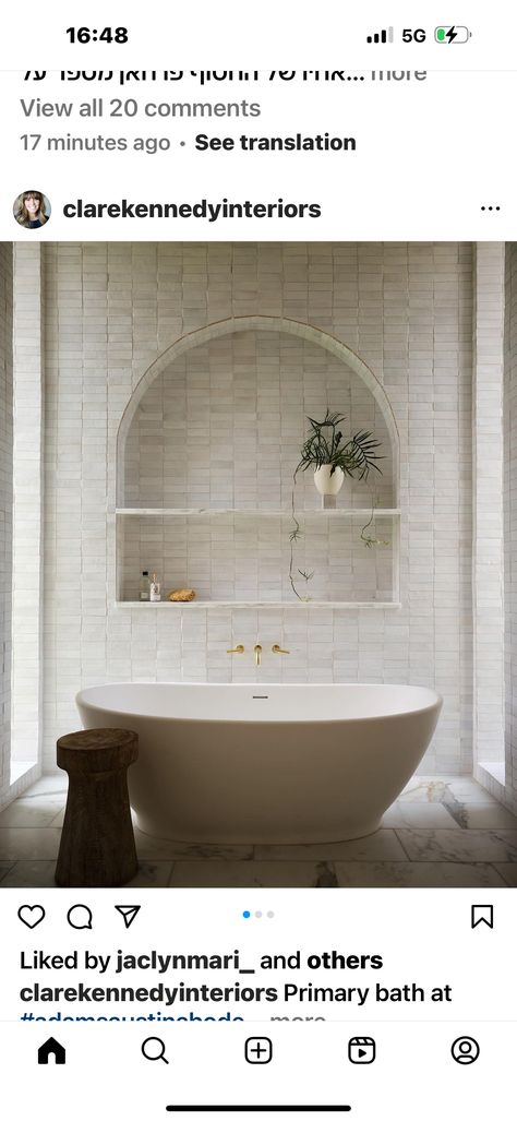 Modern Alcove Tub, Small Tub In Shower Area, Bathtub Arch, Tub In Shower Area, Tub Niche, Built In Tub, Bathtub Alcove, Bathroom 2024, Drop In Tub