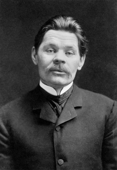 Maxim Gorky, Russian Writers, Russian Revolution, Russian Literature, Socialist Realism, Margaret Thatcher, Magnum Opus, Writers And Poets, Book Writer