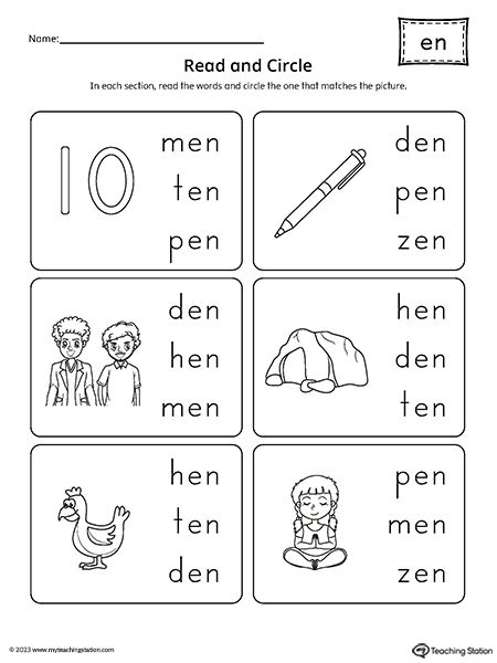 En Family Words Worksheet, Word Family Worksheets Kindergarten, En Words Worksheet, I Sound Words Worksheet, An Words, English Alphabets With Pictures, Phonics Cvc Words, Ccvc Words, Letter Sound Recognition