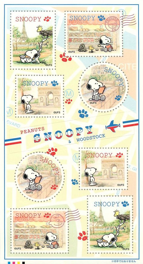 Space Snoopy, Trening Sztuk Walki, Etiquette Vintage, Snoopy Images, Peanuts Snoopy Woodstock, Peanuts Cartoon, Karakter Disney, Snoopy Wallpaper, 강아지 그림