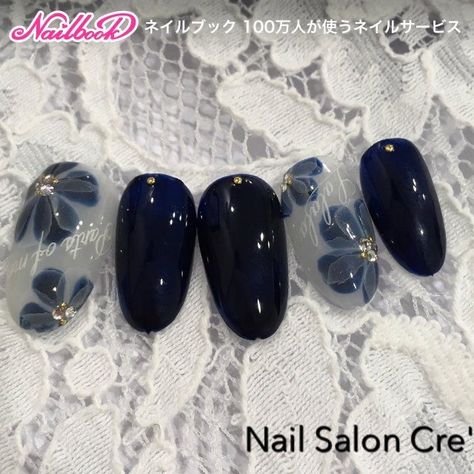 Navy Nails Design, Navy Nail Art, Rave Nails, Blue Nail Art Designs, Wave Nails, Navy Nails, Korean Nail Art, Art Deco Nails, Elegant Nail Art