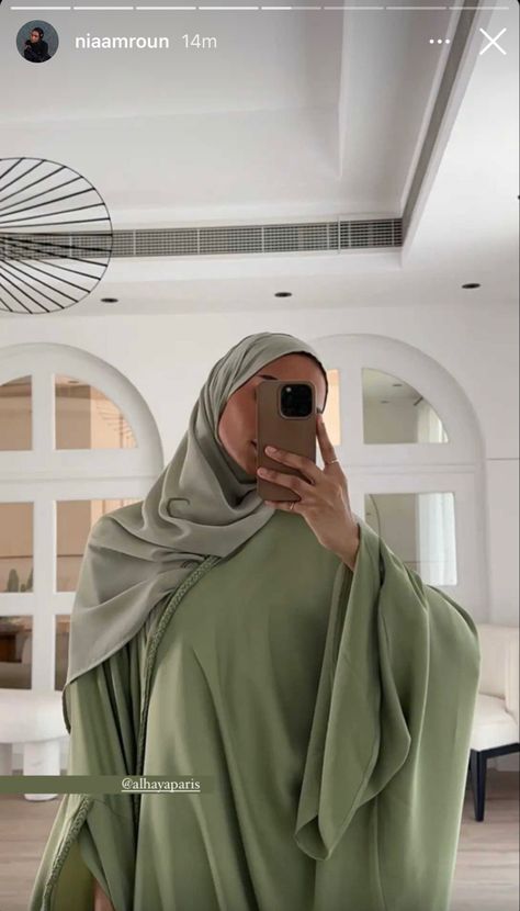 Khaleeji Aesthetic, Abaya Outfit, Stile Hijab, Modest Outfit Ideas, Beautiful Photoshoot Ideas, Muslim Style, Modest Outfit, Modesty Outfits, Muslim Outfits Casual