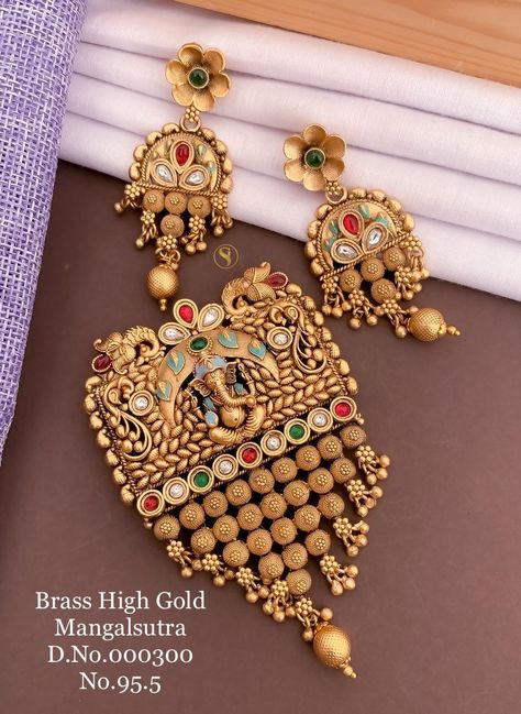 Mangalsutra Pendant, Antique Jewellery Designs, Gold Mangalsutra Designs, Gold Bridal Jewellery Sets, Gold Mangalsutra, Mangalsutra Designs, Jewellery Sets, Bridal Jewellery, Jewellery Design