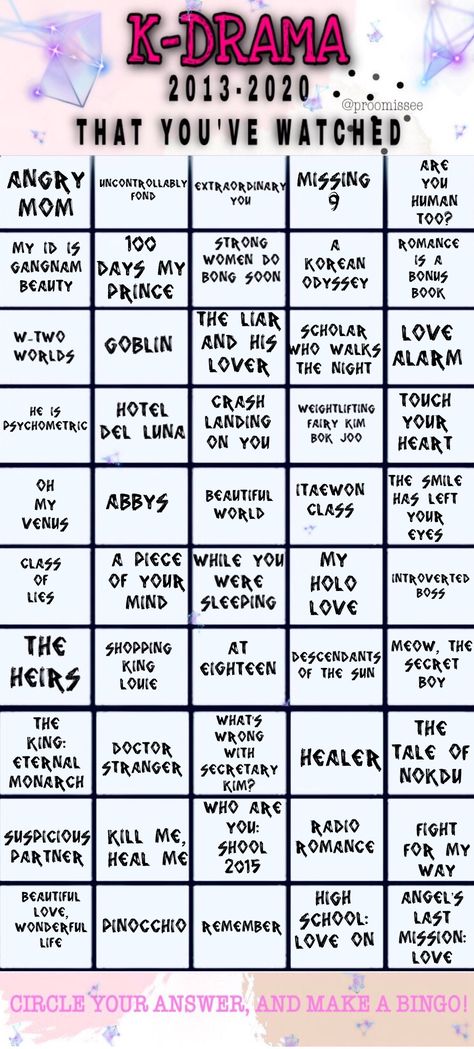 Twitter Games Questions, Twitter Game Questions, Kdrama Bingo, 2023 Bingo, Games Questions, Kdrama 2023, Twitter Games, Twitter Post, K Drama