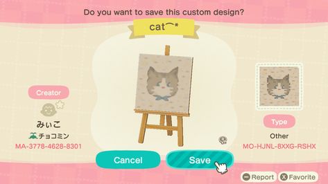 Acnh Cat Flag, Acnh Cat Design Code, Acnh Flag Design, Animal Crossing Cats, Cat Flag, Pink Island, Cat Island, Animal Crossing Funny, Animal Crossing Memes