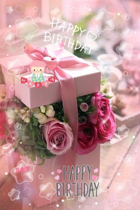 Sretan Rodendan, Belated Birthday Wishes, Happy Birthday Flowers Wishes, Happy Birthday Cake Pictures, Birthday Wishes Greetings, Happy Birthday Wishes Photos, Birthday Cheers, Happy Birthday Wishes Quotes, Happy Belated Birthday