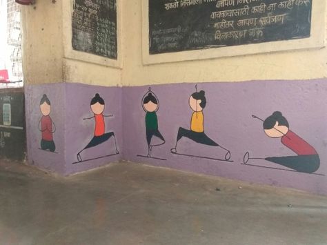 Yoga poses - school wall design idea. #pune #Guruji SCHOOL School Wall Design, Tree Wall Painting, Art Wall Painting, School Wall Art, School Painting, School Decor, Painting Activities, Wall Murals Painted, Yoga School